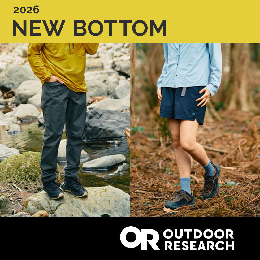 2026|Outdoor Research Bottoms