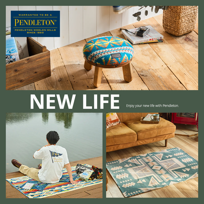2026|新生活を彩るペンドルトンのアイテム