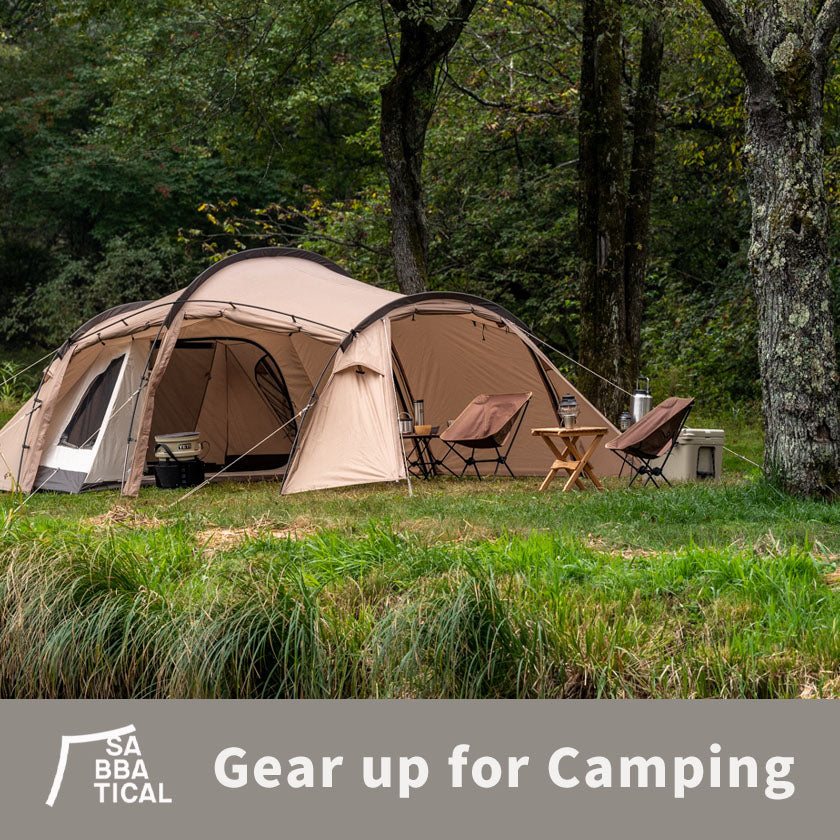 2023｜Gear up for Camping