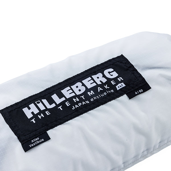 ヒルバーグ アトラス リミテッド ホワイト ベスタビュールセット