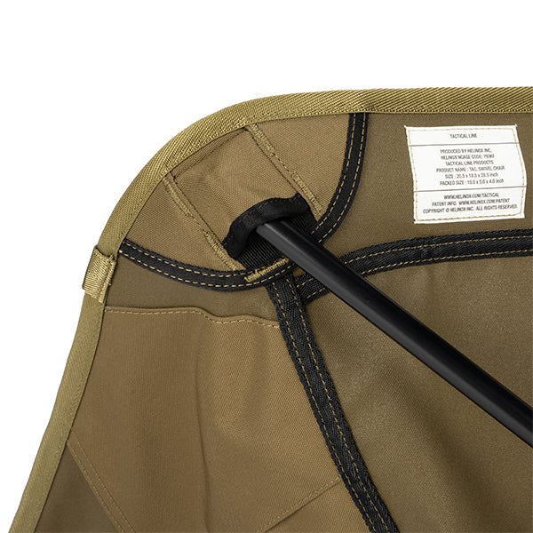 ヘリノックス タクティカル スイベルチェア