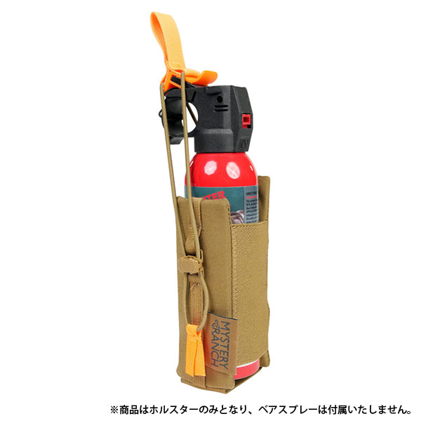 ミステリーランチ ベアスプレーホルスター