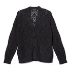 チャコールハーディング / S