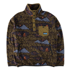 サスカッチナイト / S