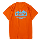 テキサスオレンジ / S