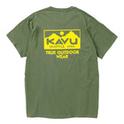 ミリタリーグリーン / S