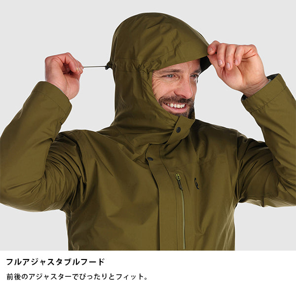 アウトドアリサーチ メンズ フォーレイ3in1パーカー ローデン