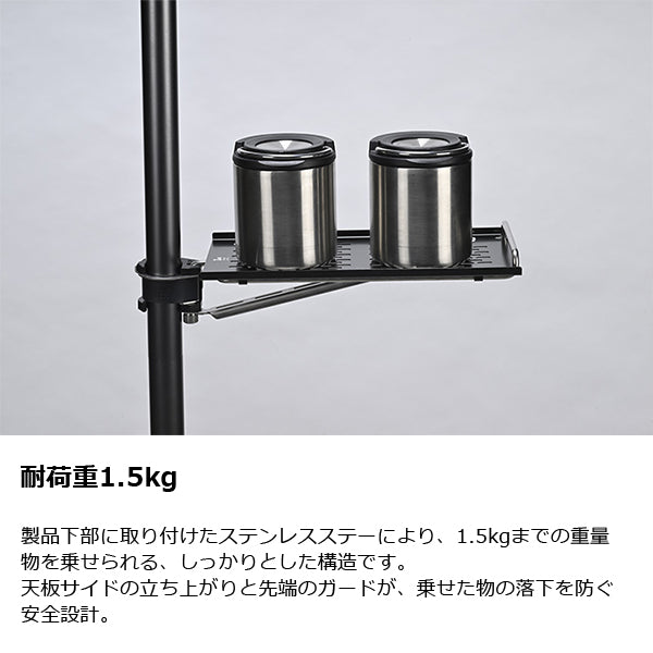 ゼインアーツ コズテーブル30