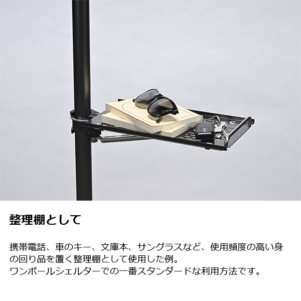 ゼインアーツ コズテーブル30
