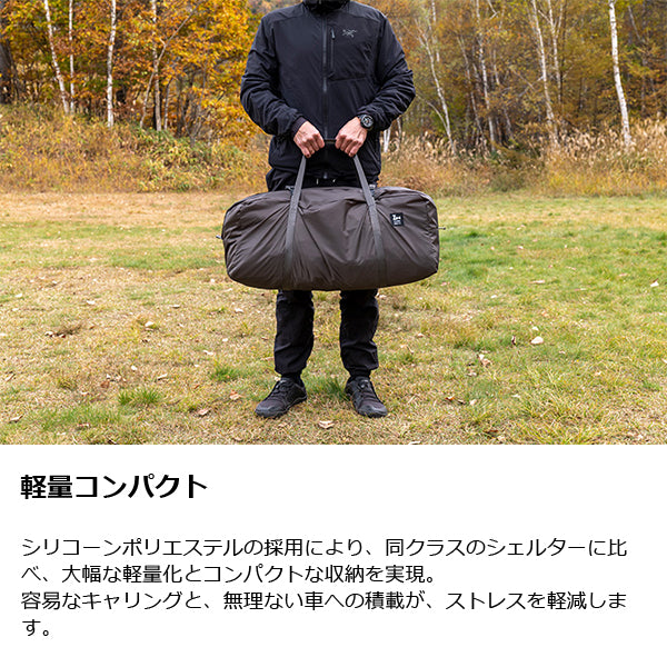 ゼインアーツ ロガ