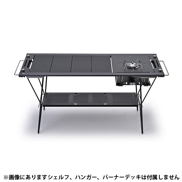 ゼインアーツ トードテーブル