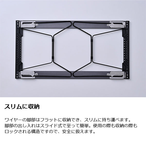 ゼインアーツ トードテーブル