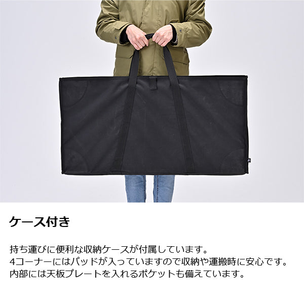 ゼインアーツ トードテーブル