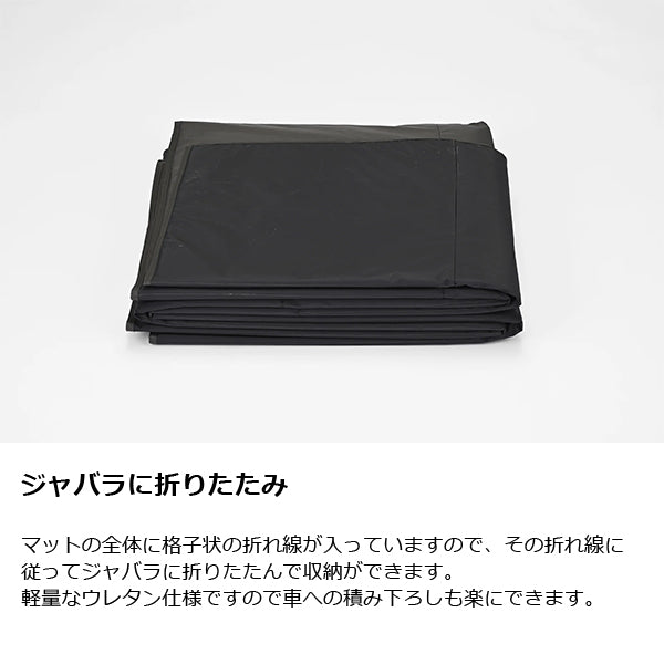 ゼインアーツ ロガ インナーテントフロアマット DT-832