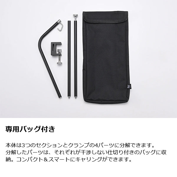 ゼインアーツ ミニオズハンガー LT-210