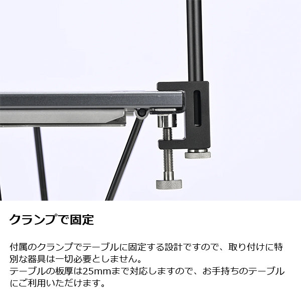 ゼインアーツ ミニオズハンガー LT-210