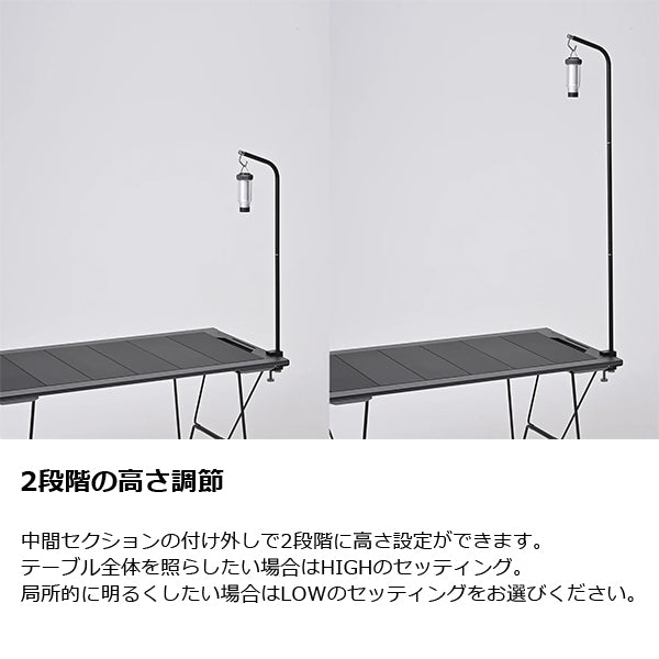 ゼインアーツ ミニオズハンガー LT-210