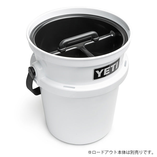 イエティ ロードアウトキャディー