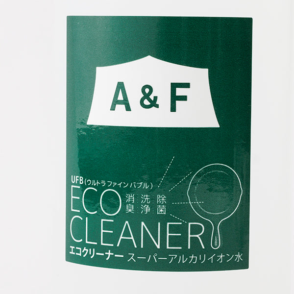 エイアンドエフ エコクリーナー