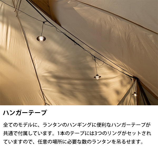 サバティカル スカイパイロット Synthetic