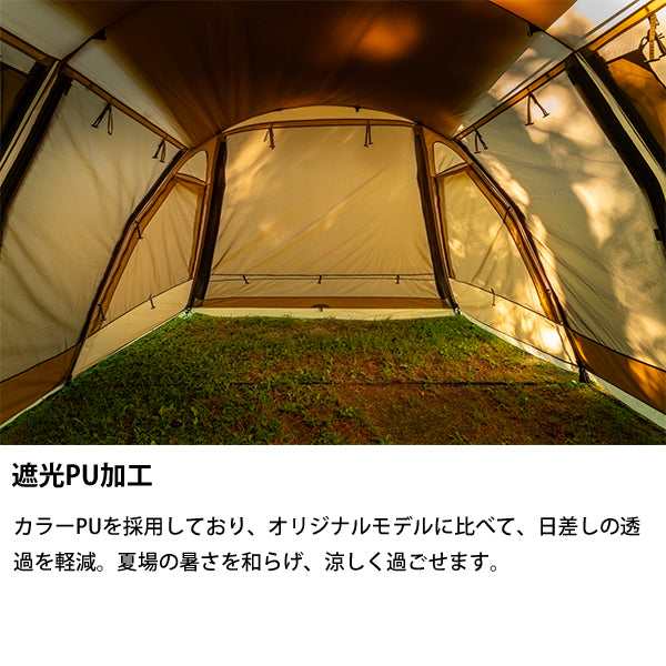 サバティカル アルニカ plus