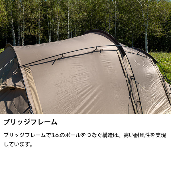 サバティカル ギリア plus
