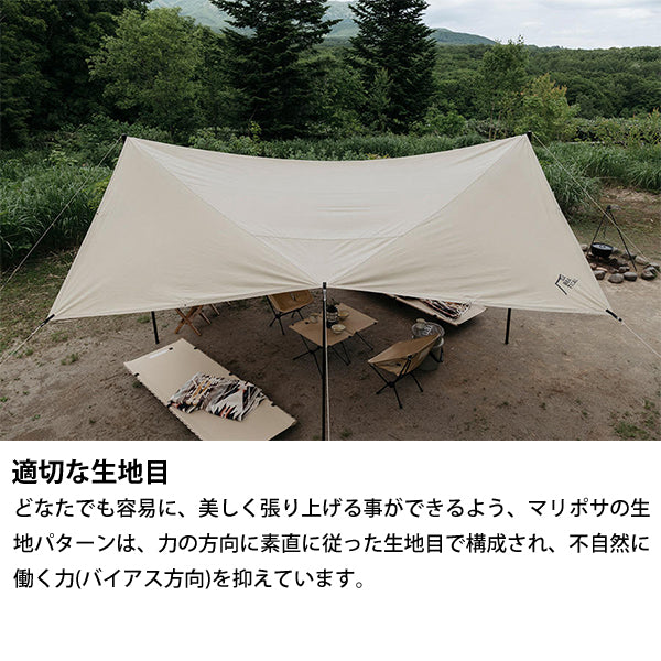サバティカル マリポサ Mサイズ TC