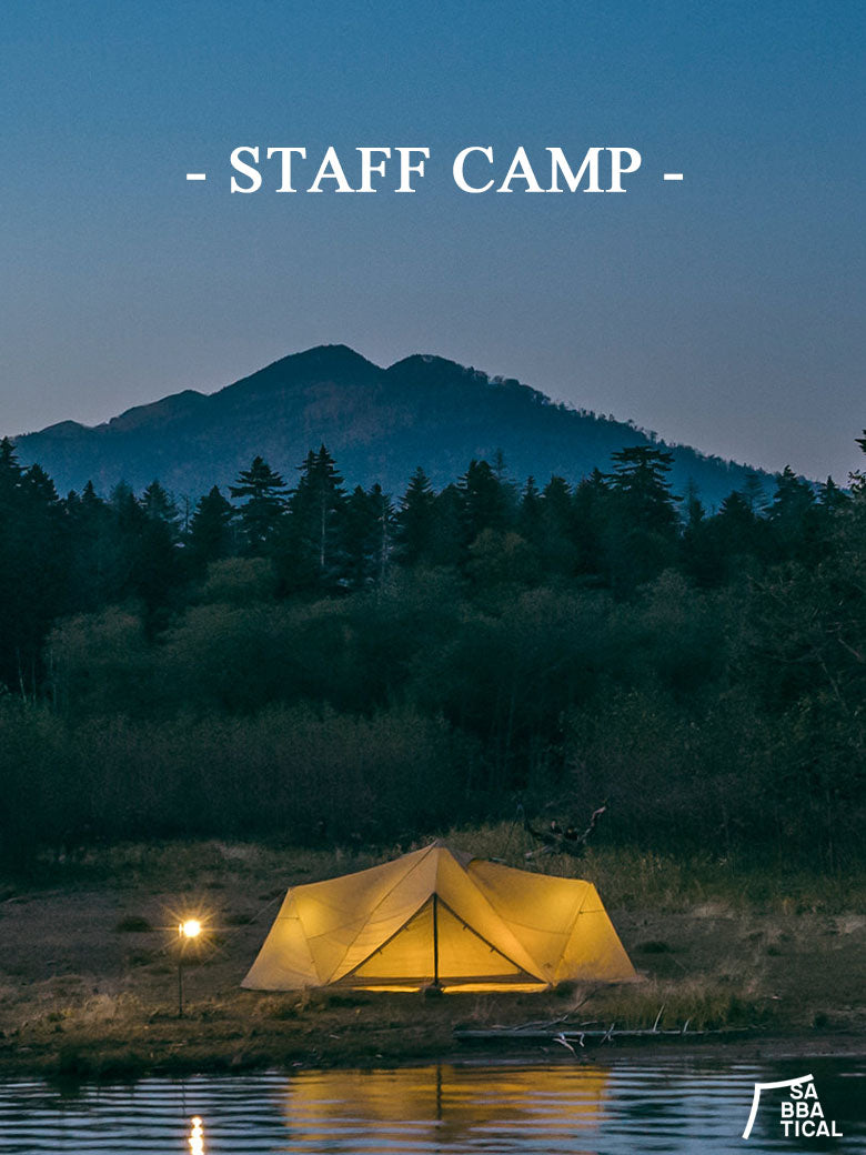 2025|SABBATICALと秋を楽しむキャンプのススメ