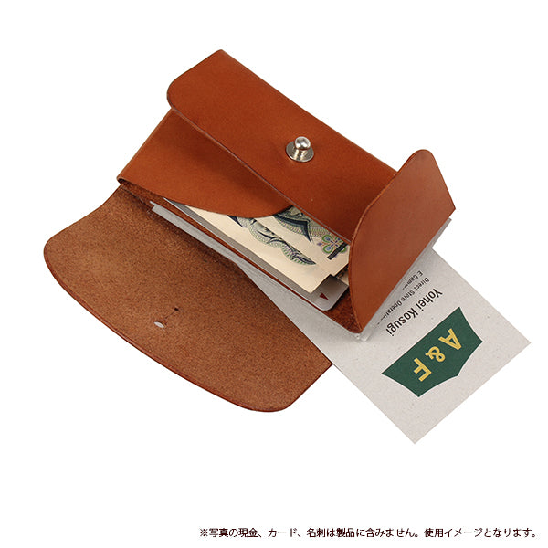 遊牧舎工房 カードポケット