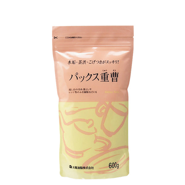 パックスナチュロン 重曹
