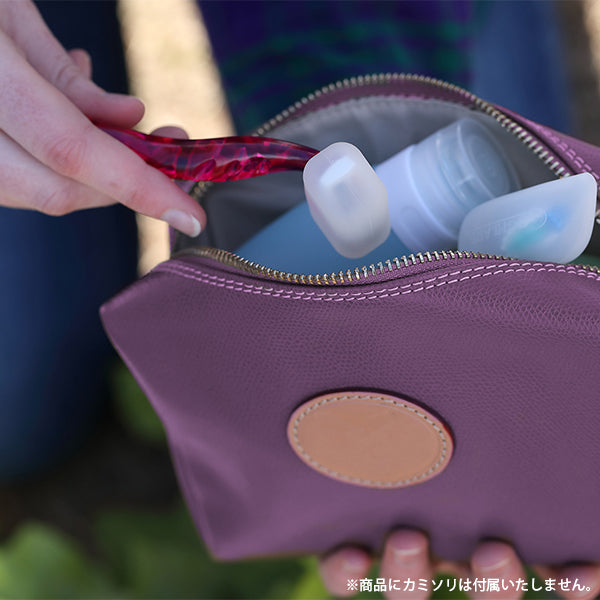 コフラン シリコーン カミソリカバー(2個セット)