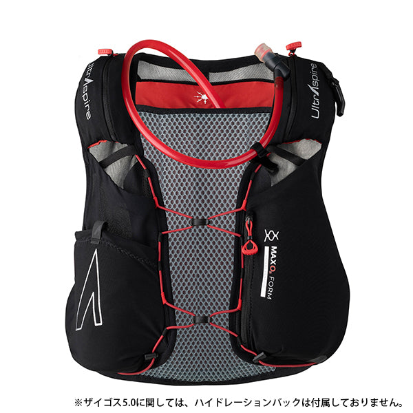 ウルトラスパイア ザイゴス5.0