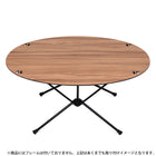 クラシックウォールナット