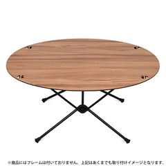 クラシックウォールナット