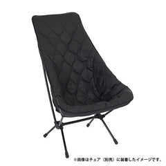 ブラック/フォリッジグリーン