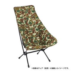 ダックカモ/オレンジ