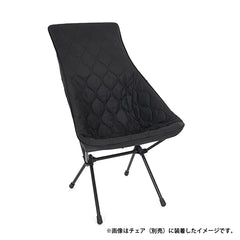 ブラック/フォリッジグリーン