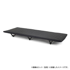 ブラック/フォリッジグリーン