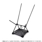 サンセットチェア用