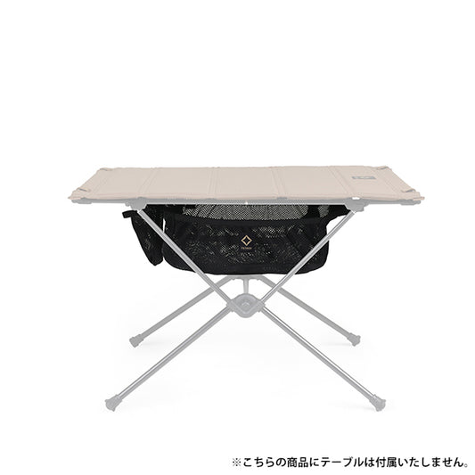ヘリノックス タクティカル テーブルストレージポケット Mサイズ