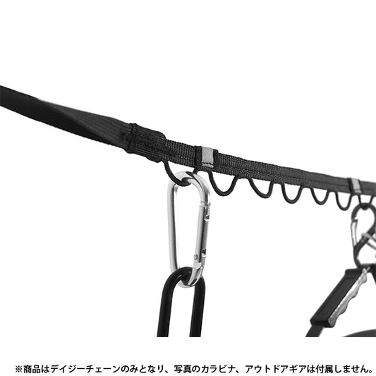 ヘリノックス デイジーチェーン1.5-2.5