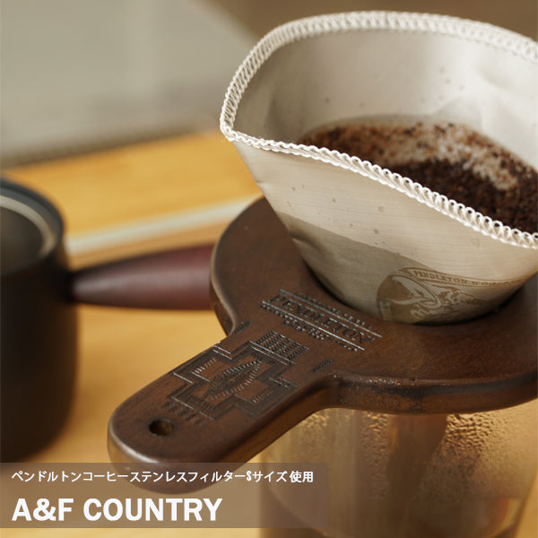 ペンドルトン ウッディコーヒードリッパー MC012