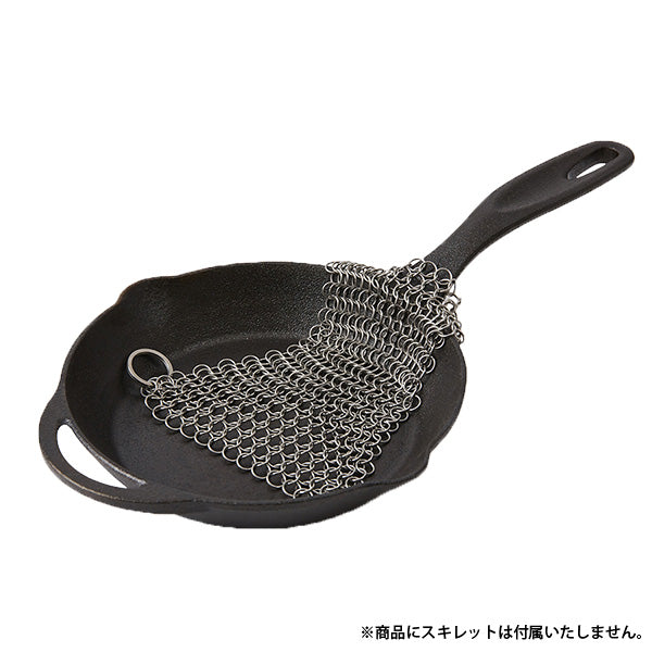 ベアボーンズ チェーンメイルクリーナー