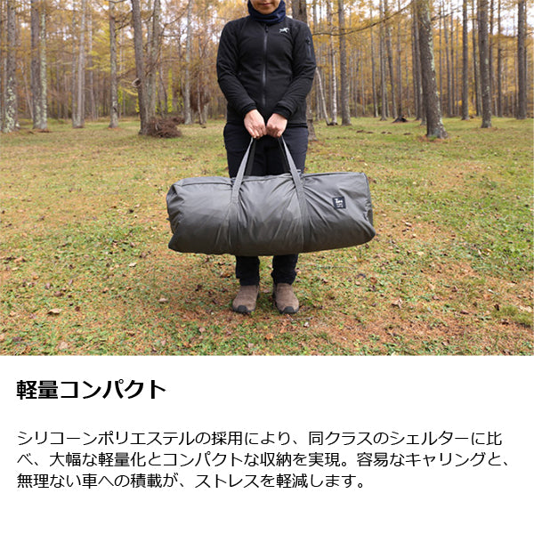 ゼインアーツ ゼクーM PS-003