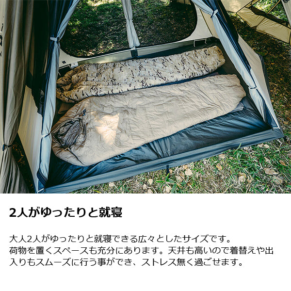 ゼインアーツ ギギ インナーテント PS-111