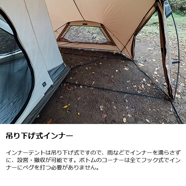 ゼインアーツ オキトマ2 DT-002
