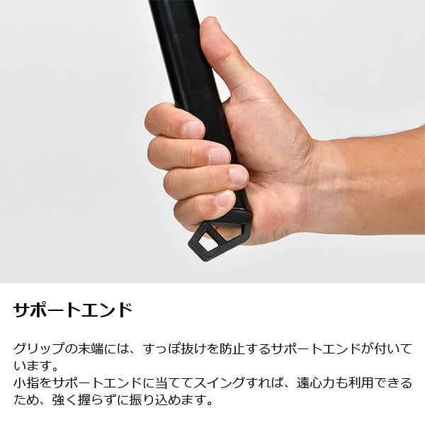 ゼインアーツ グラートハンマー TO-401