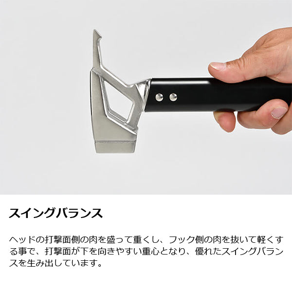 ゼインアーツ グラートハンマー TO-401