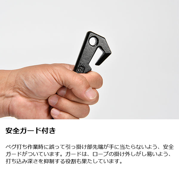 ゼインアーツ グラートステイク 28
