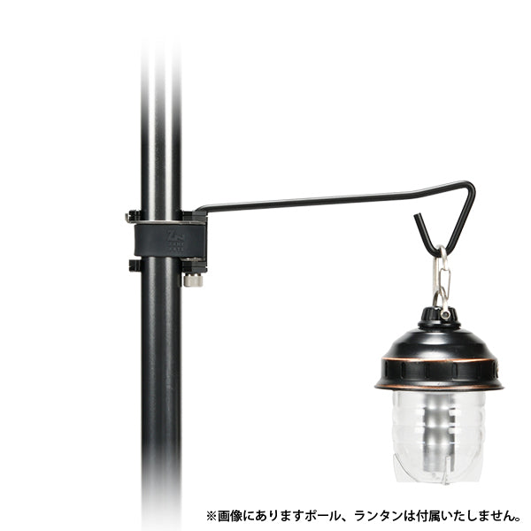 ゼインアーツ コズハンガー32 LT-232
